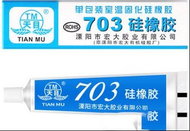 家电维修中用的各种胶的作用比较