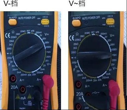 数字万用表的使用简介与测量方法