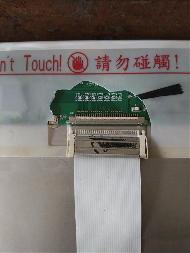 液晶屏的屏线接触不良的简单处理办法（图）