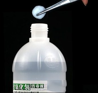 电路板腐蚀液盐酸和双氧水