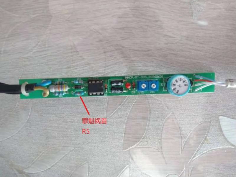 黄花905E恒温烙铁不热的检修思路