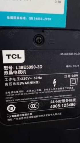 液晶屏背光板和导光板安装的注意事项