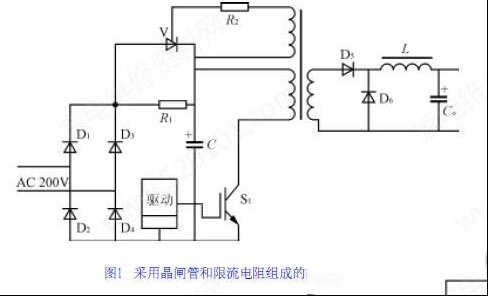 开关电源中的几款保护电路原理分析