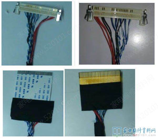 万能通用板点屏的方法