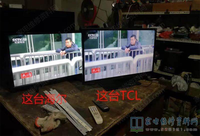液晶电视LED导光膜顺序装错的故障现象（图）