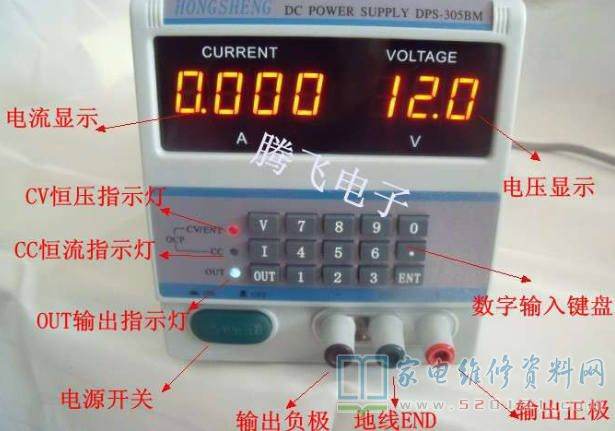 宏盛DPS-305BF直流电源无法调节电压且无电流的检修思路