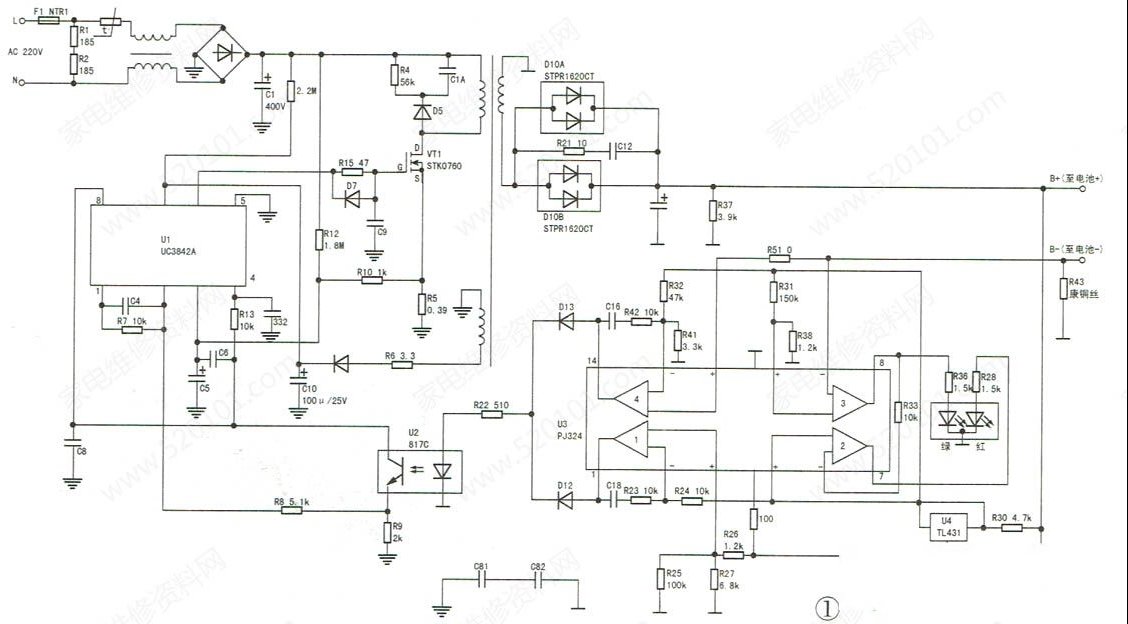 TORMIN BW6100E充电器无12V电压输出的维修