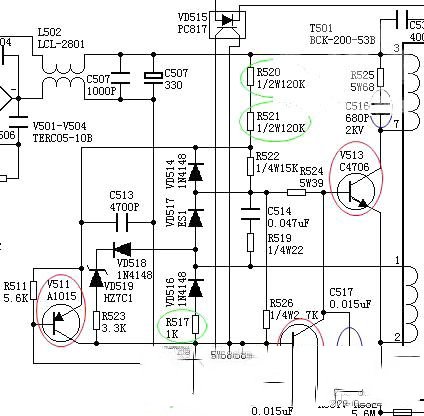 CRT彩电A3电源电路资料（图）