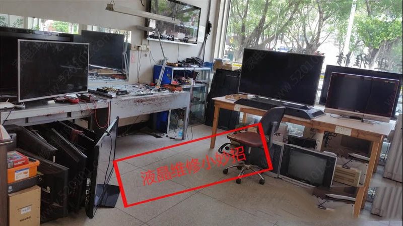 液晶屏更换灯条的小妙招（图）