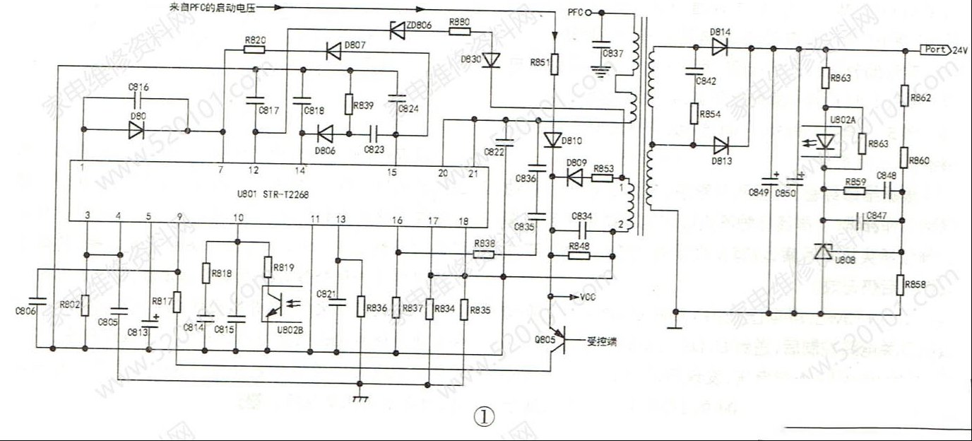 再谈基础知识在维修中的重要作用