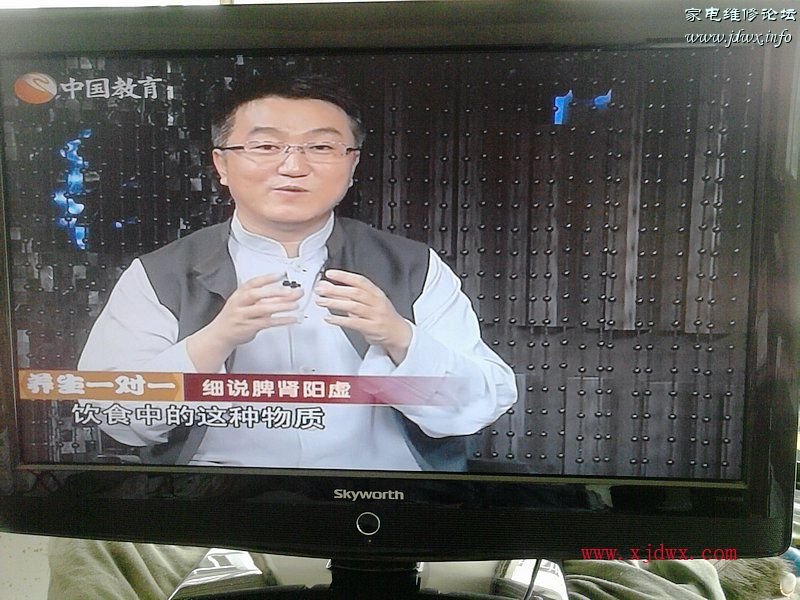 CW【创维】26S15HM开机没有反应的维修