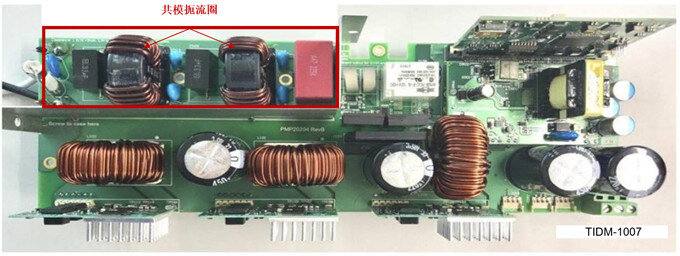 独立式有源EMI滤波器IC如何缩小共模滤波器尺寸