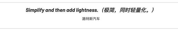 无线电池管理系统与高性能电动汽车的未来