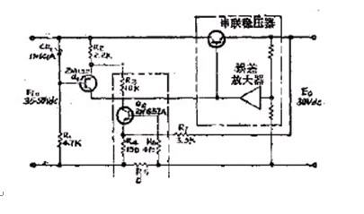 低耗散非恒流稳压型电源保护电路