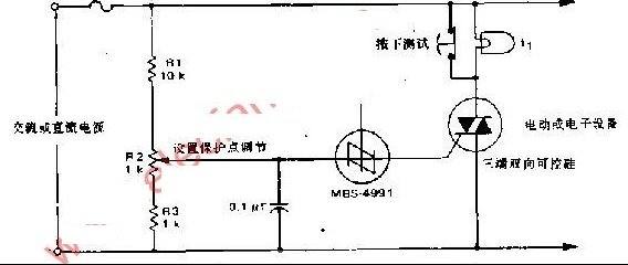 直流电源快速短路的保护电路