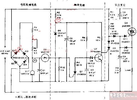 具有自动复位的过压保护电路原理图