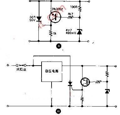 快速短路保护电路