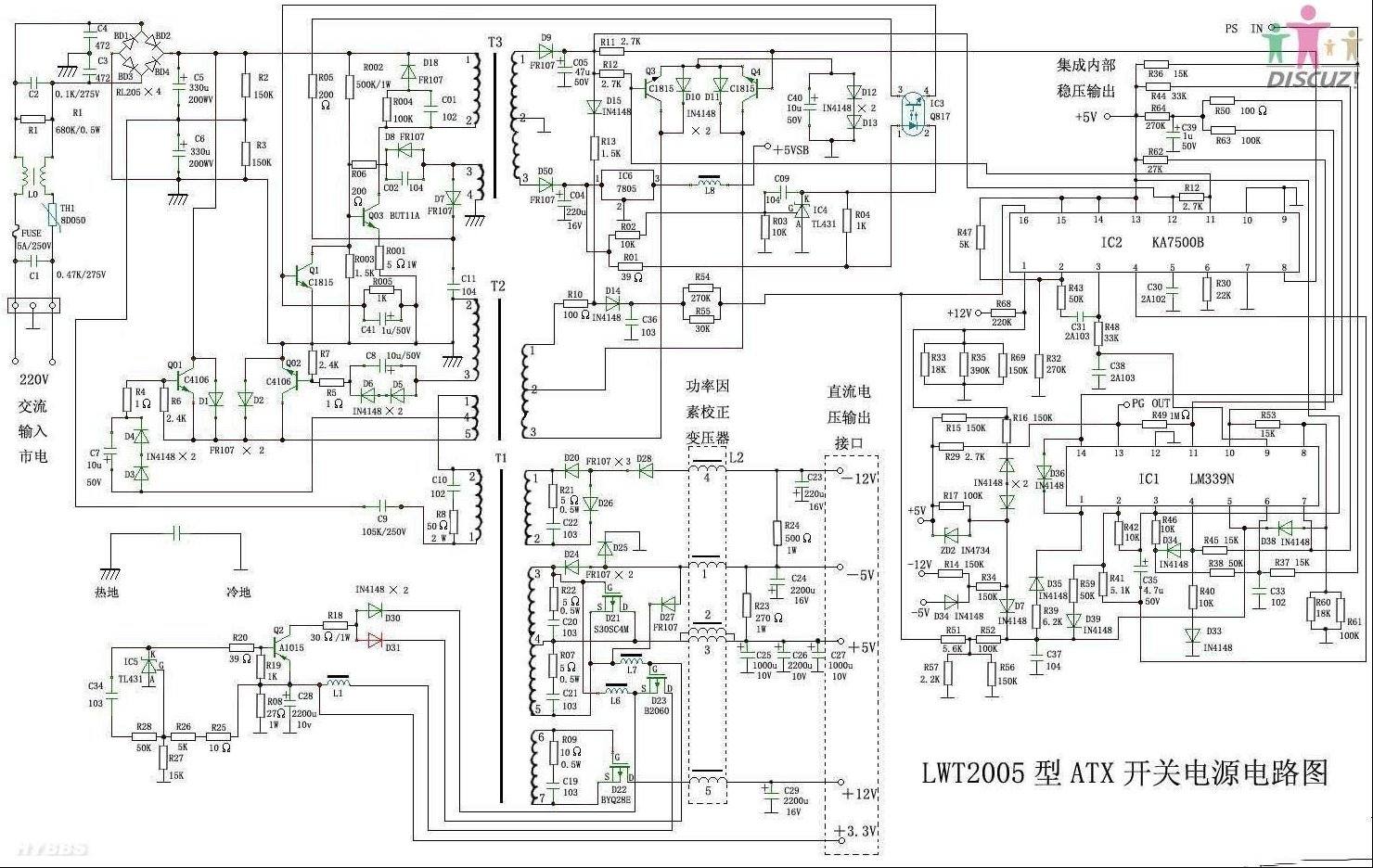 LWT2005型ATX开关电源电路