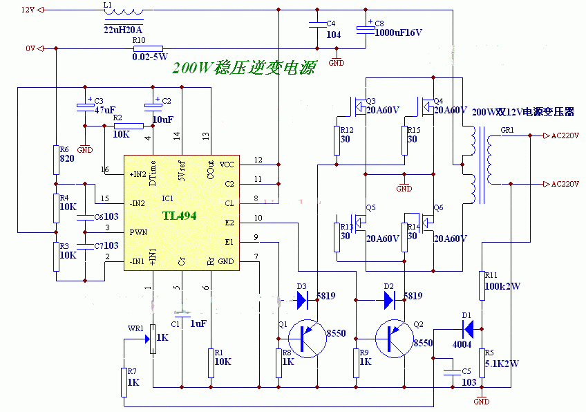基于TL494芯片的200W稳压逆变电源电路