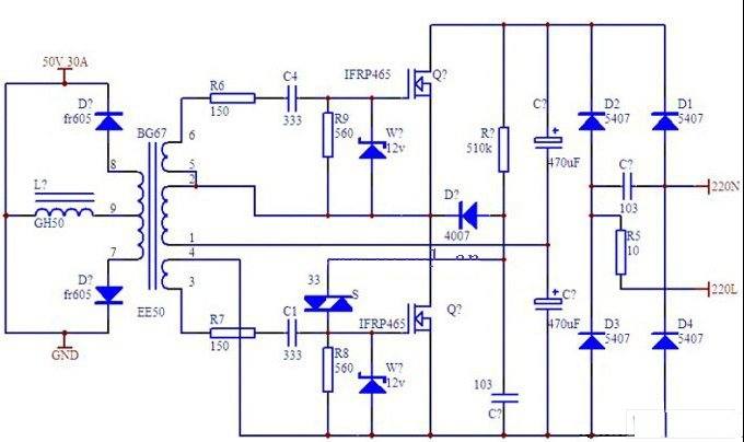 90KHz/1KW开关电源电路图