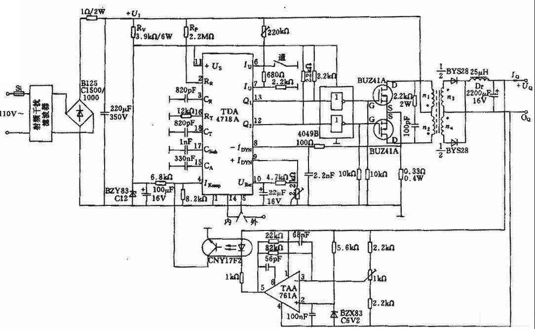 交流110v变直流12V/8A的开关电源电路图