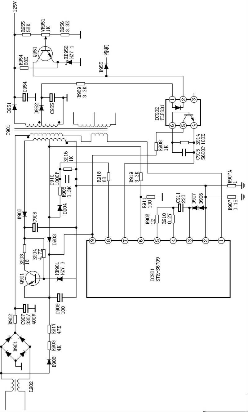 立日A3P_B2_A4开关电源电路