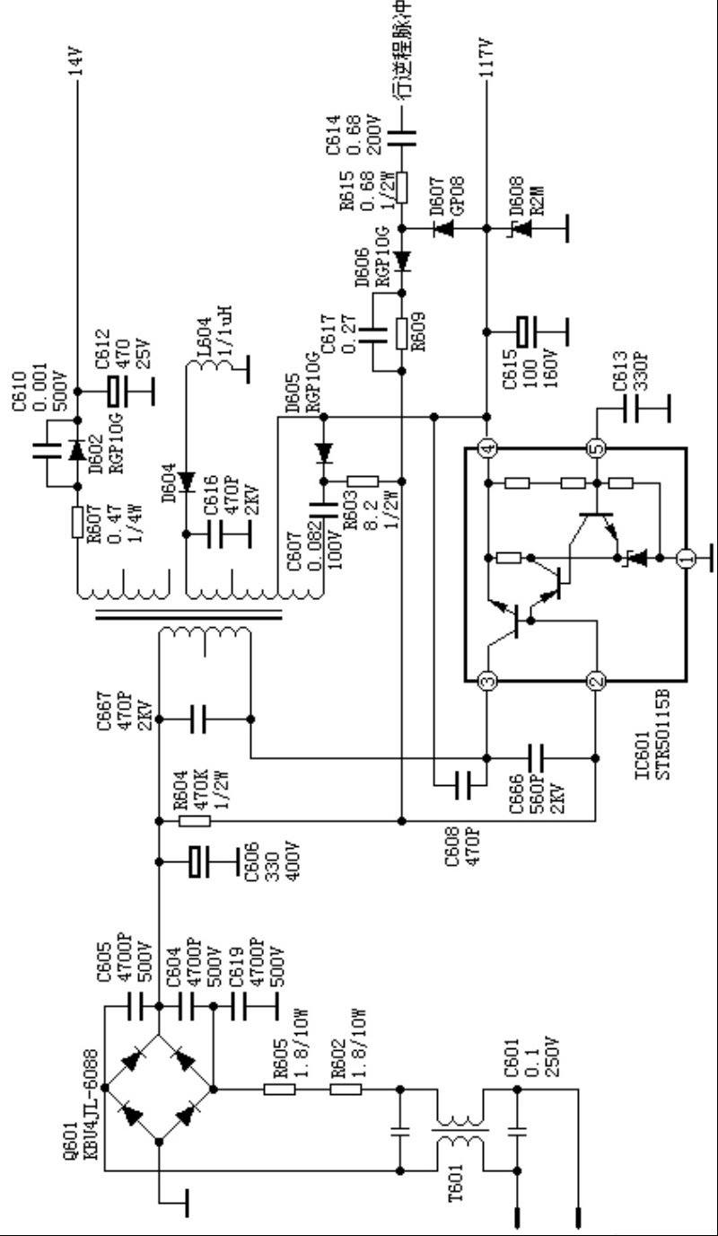 SONY_KV2184_A4开关电源电路