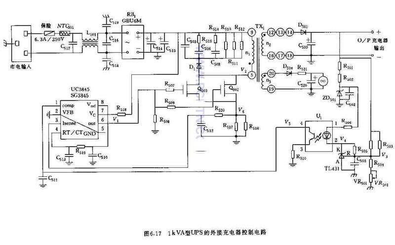 UPS的外接充电器控制电路