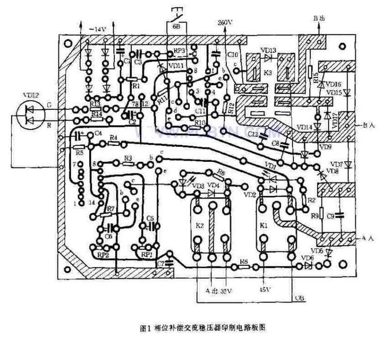 相位补偿交流稳压器印制电路板图