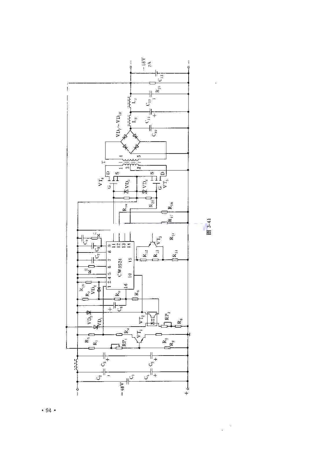 基于CW3524的脉宽调制型开关稳压电源