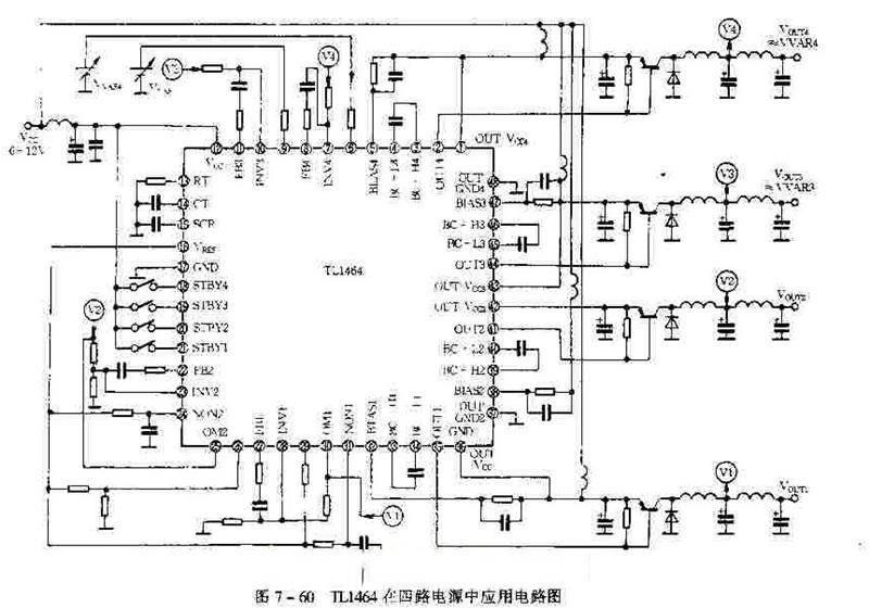 TL1464在四路电源中的应用