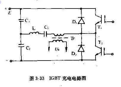 IGBT充电电路