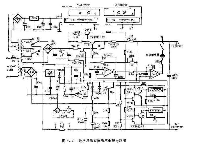 数字显示直流稳压电源电路