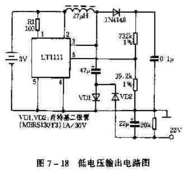 基于LT1111的变换器电路
