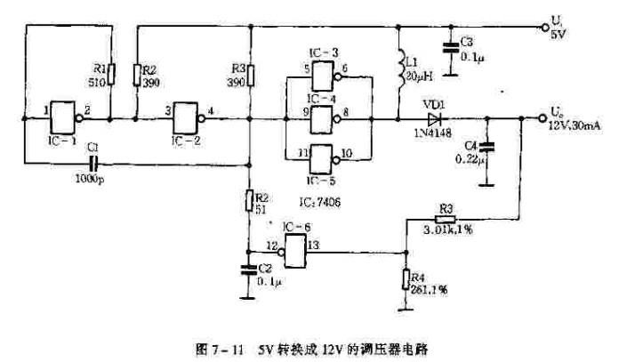 用六只反相器的DC-DC升压器