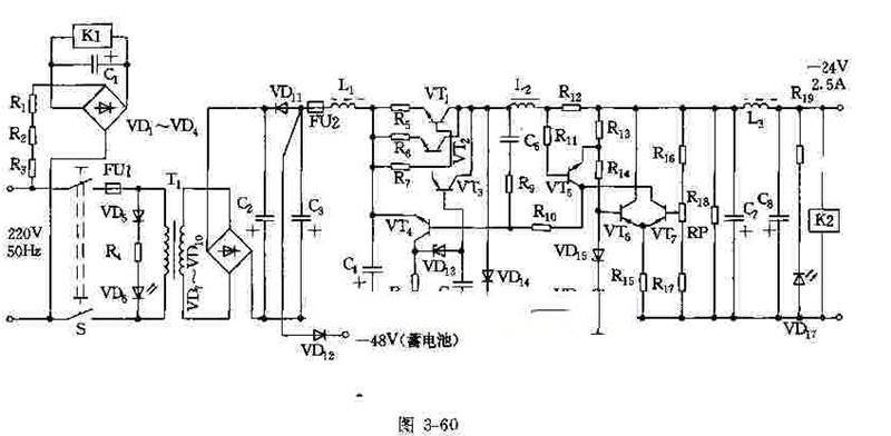 负24V稳压电源电路