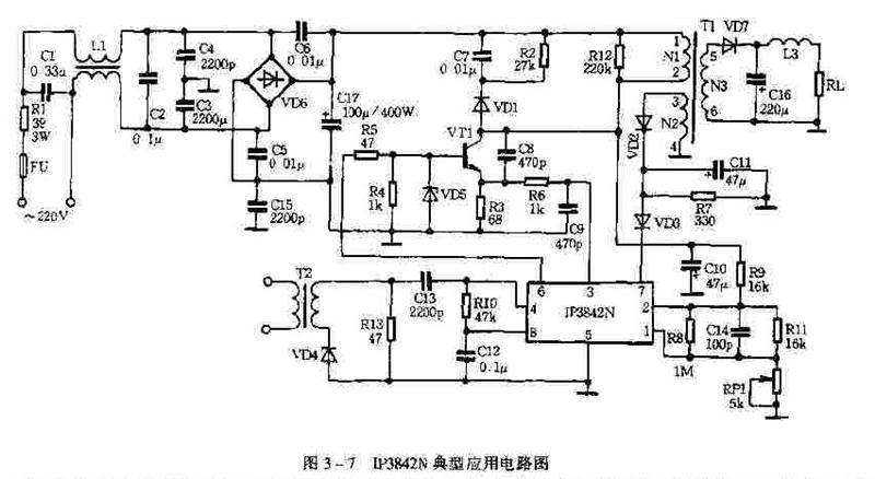 IP3842典型应用电路
