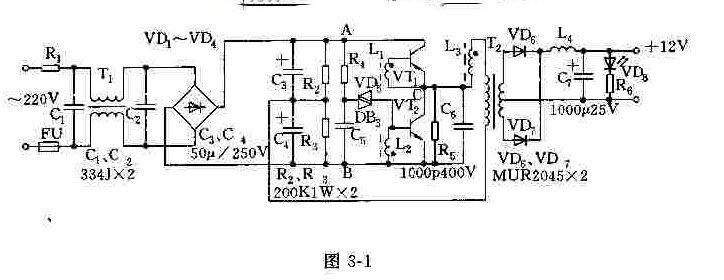 半导体制冷专用开关电源