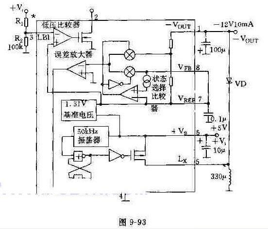 MAX636反激型变换器
