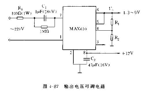 MAX610系列开关集成稳压器电路图（三）