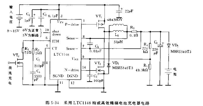 采用LTC1148构成的高效镍镉电池充电器电路图