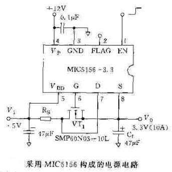 利用MIC5156或MIC5158构成的电源电路