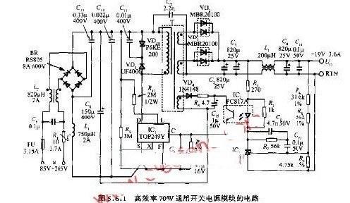 功率为70W的通用开关电源电路