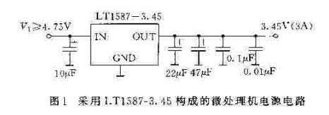 基于LT1584/1585/1587的应用电路