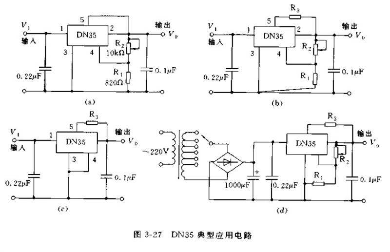 DN35的典型应用电路