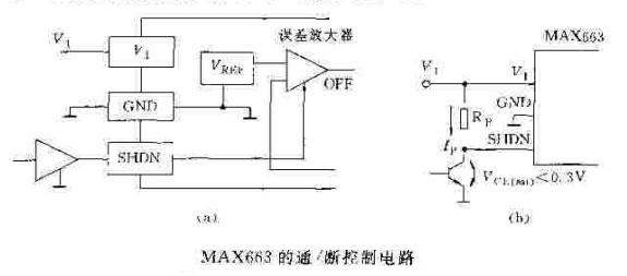 基于MX663系列的应用电路