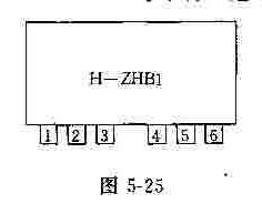 H-ZHBI厚膜集成直流变换器