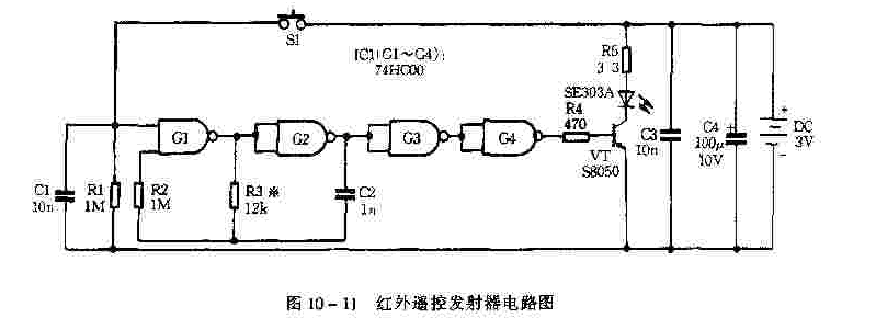 介绍单按键红外遥控发射器电路