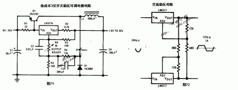 基于LM317芯片构成交流稳压电路