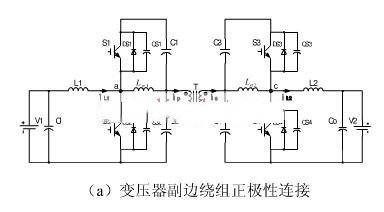 变压器副边绕组极性连接电路图